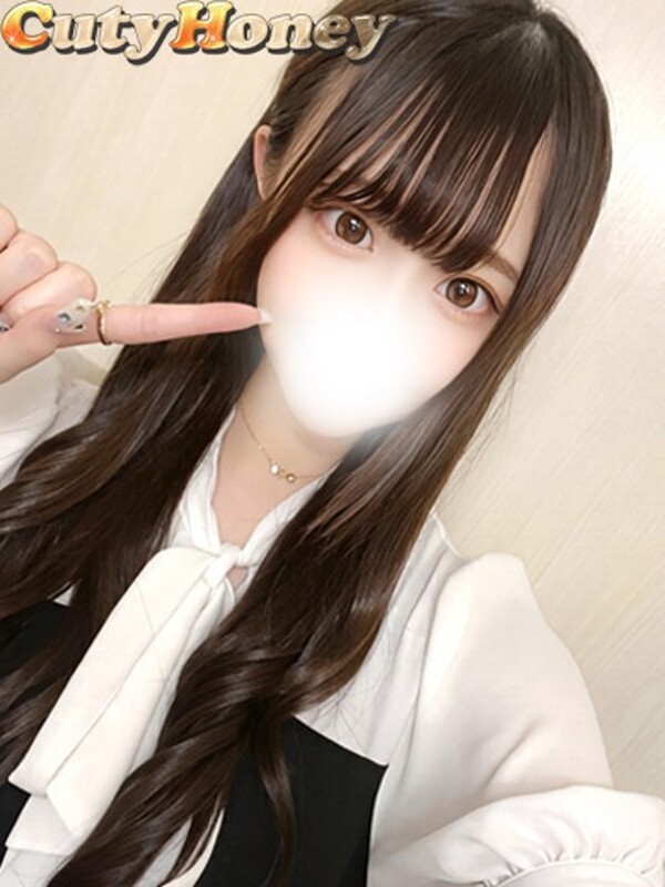 いろは(21)