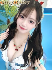 りず(20)