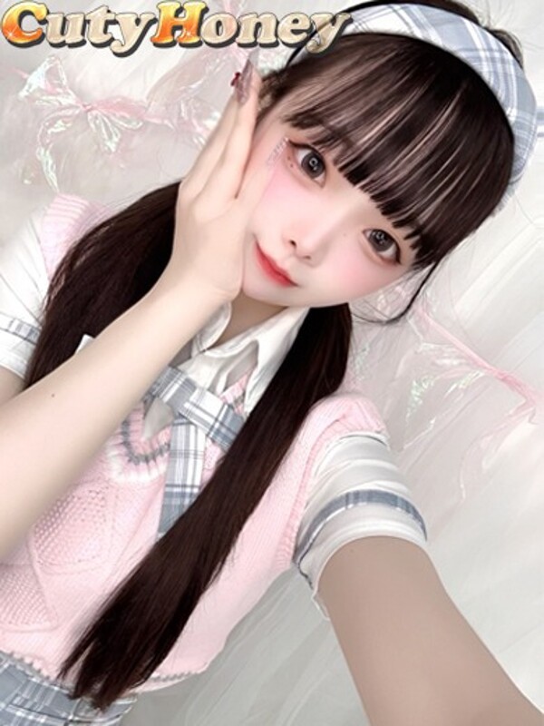 るの