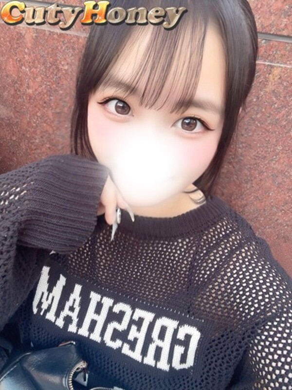 るる