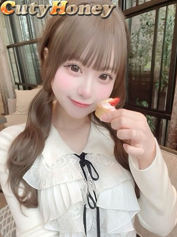 うさ