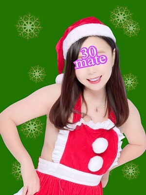 大塚(おおつか)