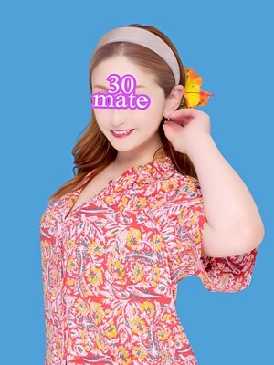 伊藤(いとう)