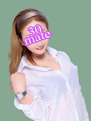 伊藤(いとう)