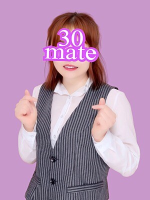 宮坂(みやさか)