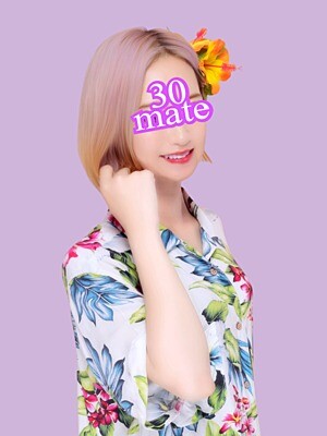 佐藤(さとう)