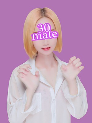 佐藤(さとう)