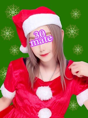 二ノ宮(にのみや)