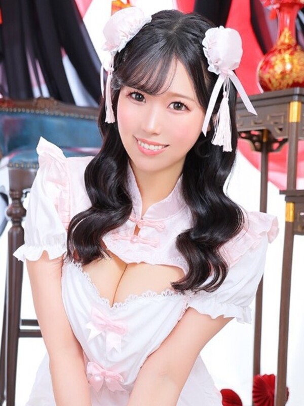 あき