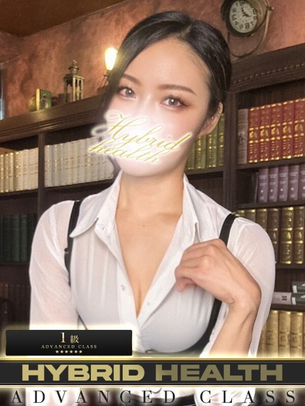 りさこ