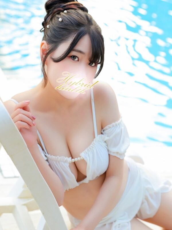 るか