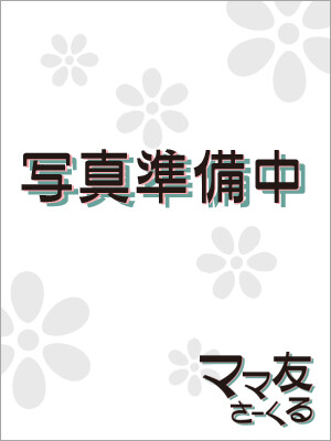 柊ゆき(39)