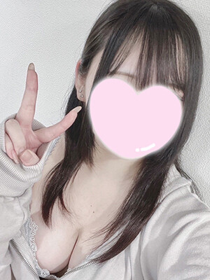 あい
