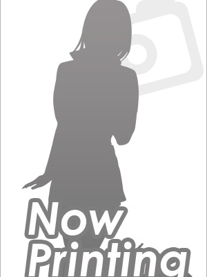 せいか(34)