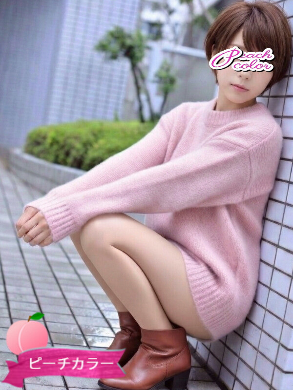 あけみ
