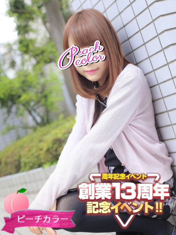 しるく