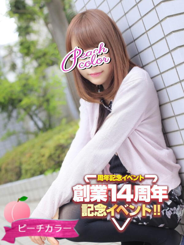 しるく