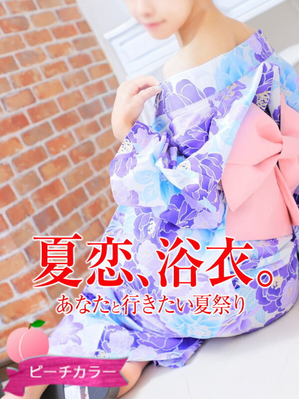 かれん