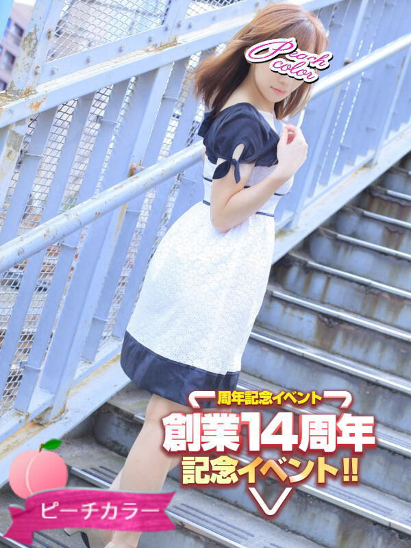 しおり