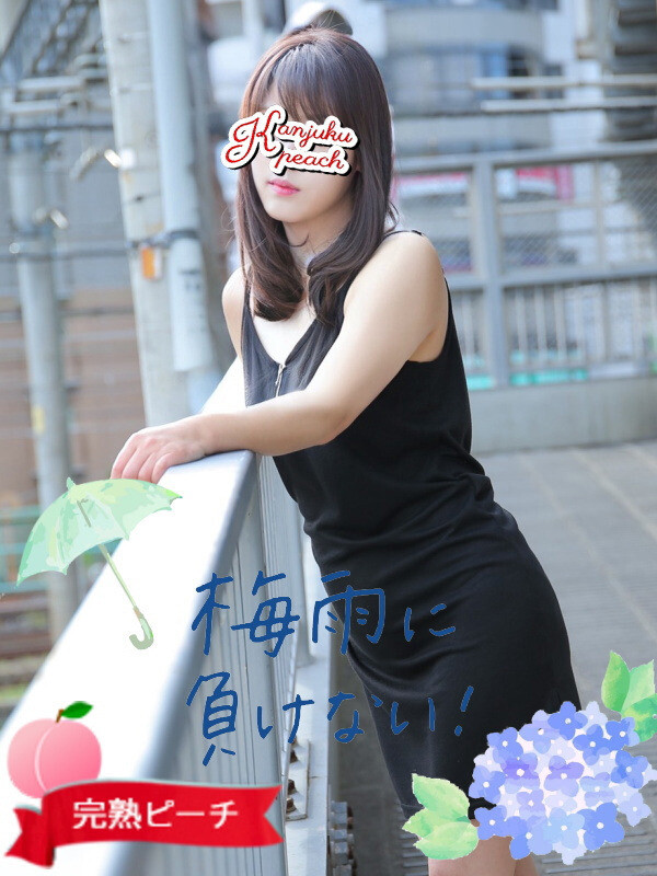 あき(40)