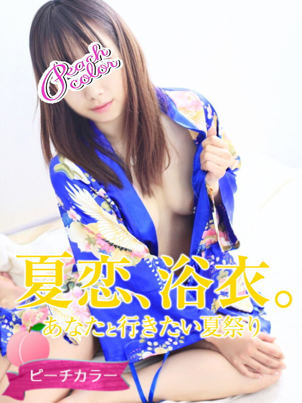 さくら(24)