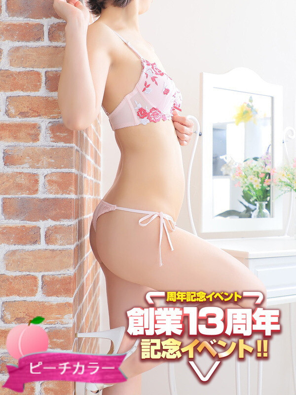 かおり