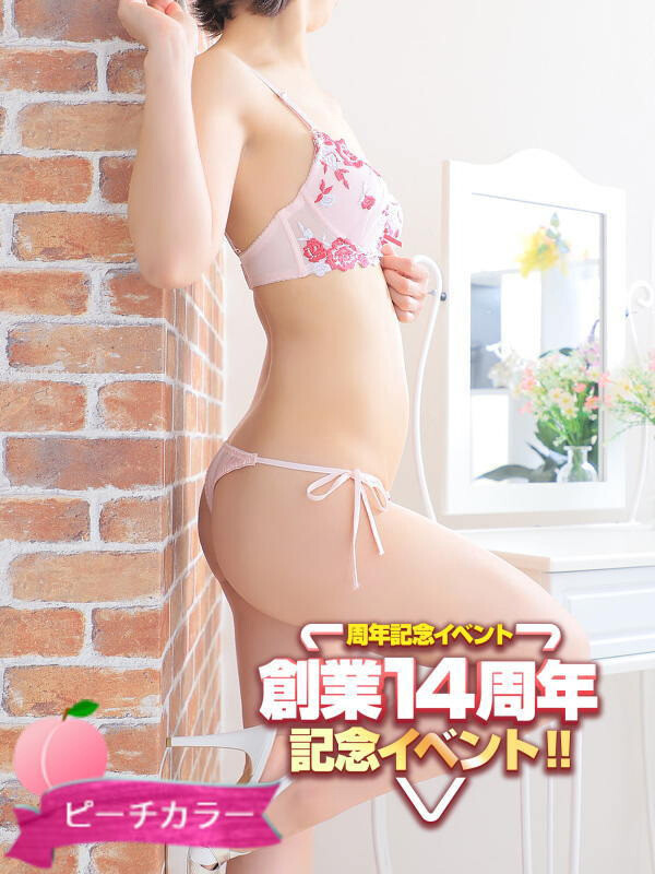 かおり(27)