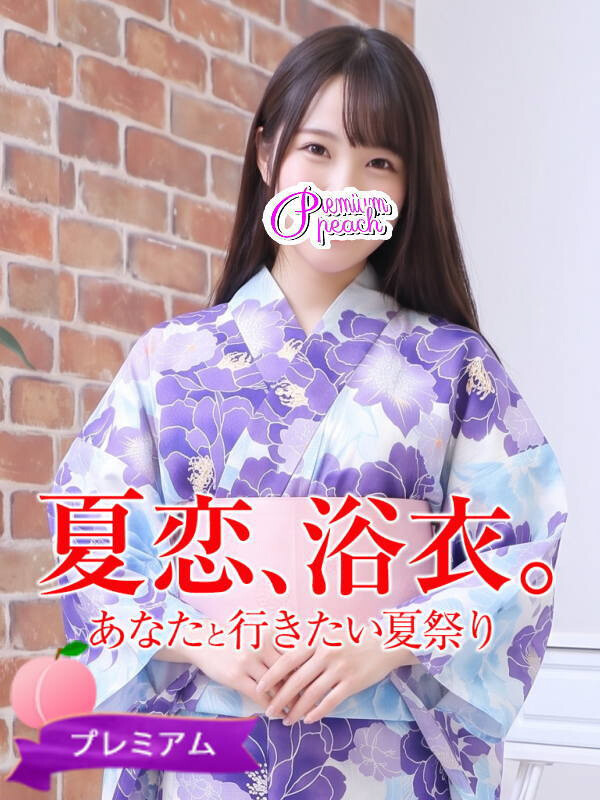 ここ(22)
