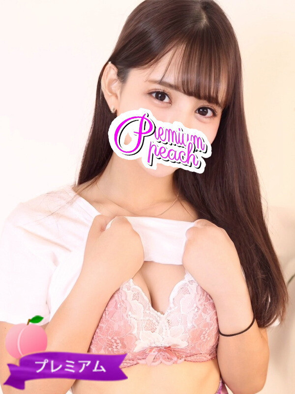 ゆめ