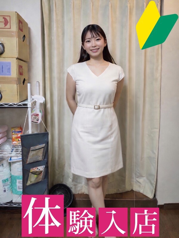 みき