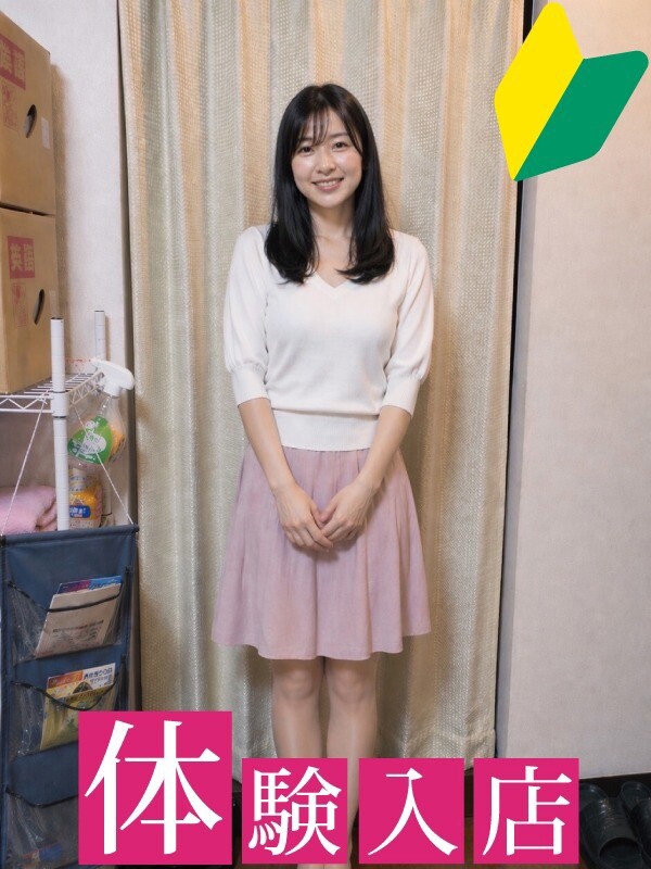 るい