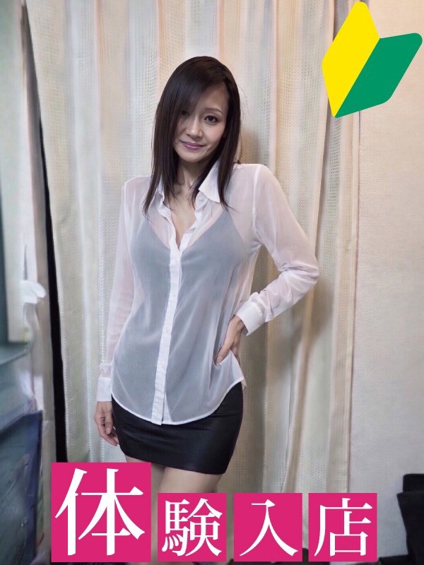 みきな