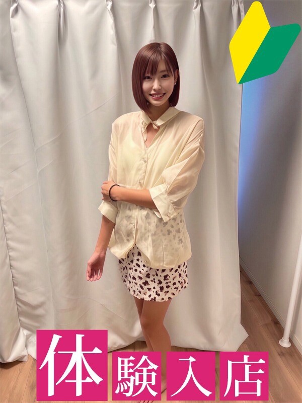 うみ