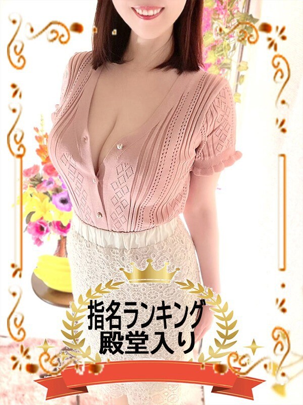 あい(47)