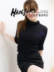 ゆあ(38)