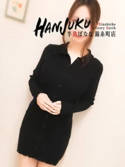 さえ(34)