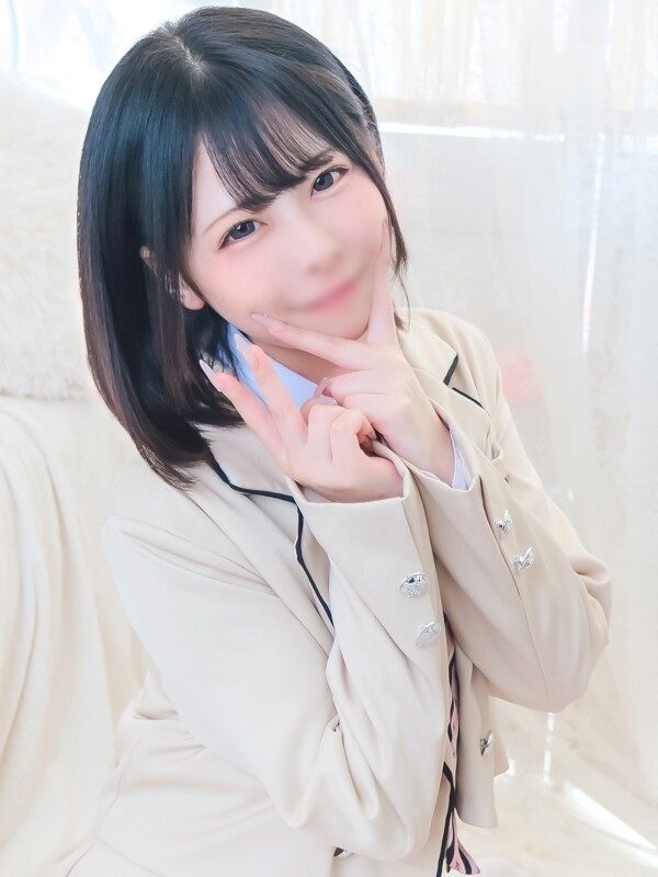 うた