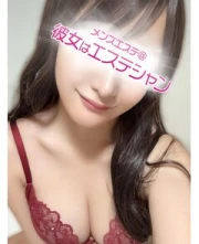 メンズエステ錦糸町＠彼女はエステシャン 森井はな