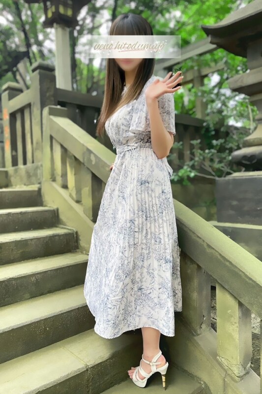 ふう