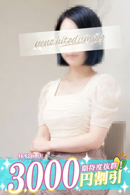 まつり(34)