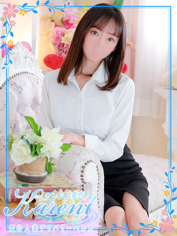 瀬戸(35)