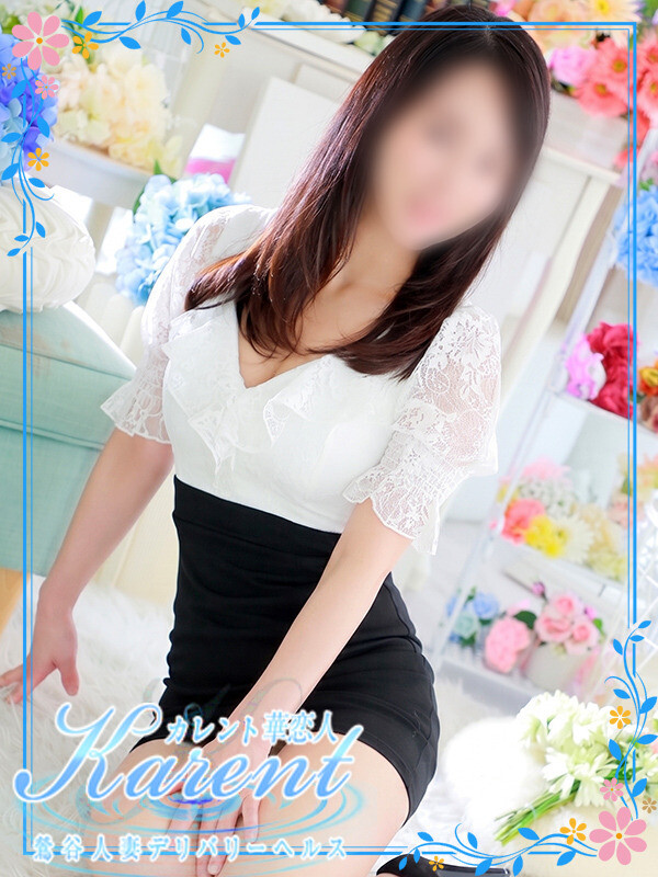 三好
