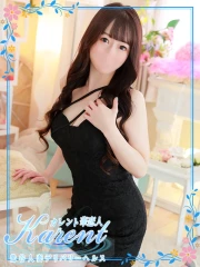 成田(32)