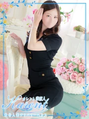 華恋人～カレント～ 初音