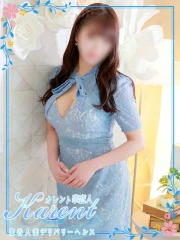 高宮(33)