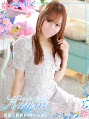 華恋人～カレント～ 宮本