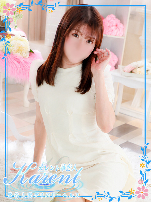 永瀬(37)