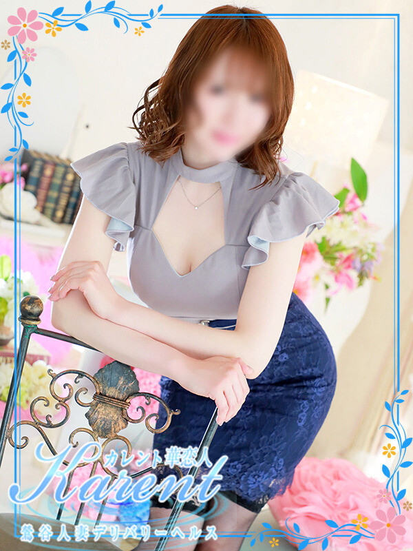 乙葉(34)