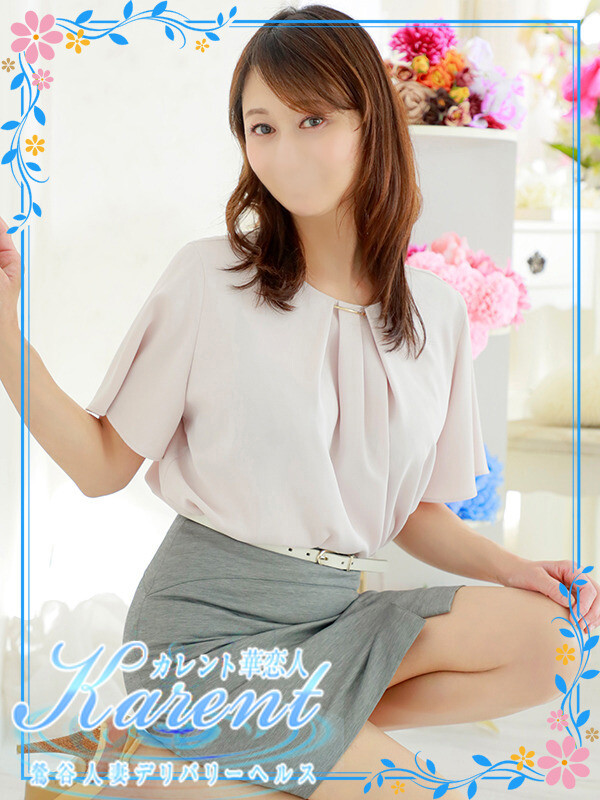 倉科(38)