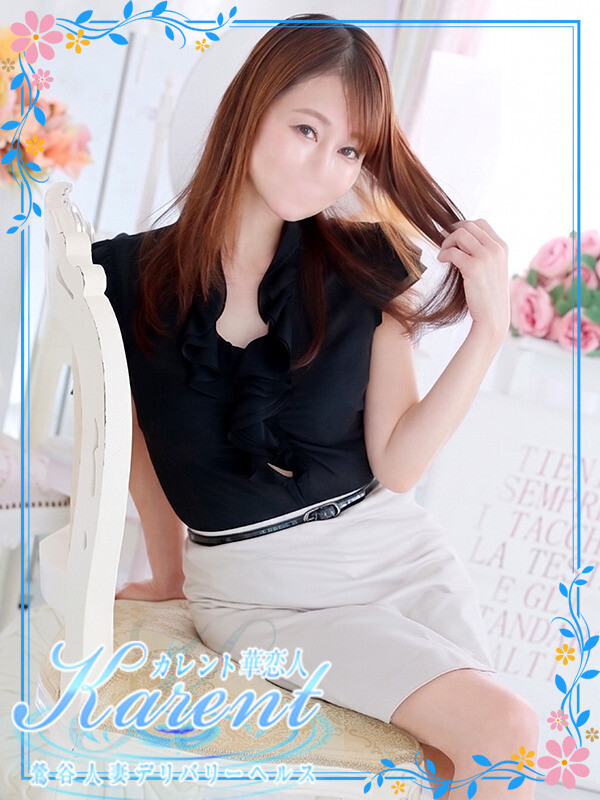 倉科(38)